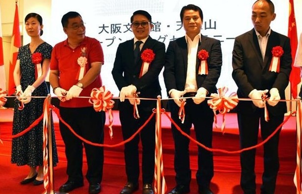 Vietnamese culture, trade promoted in Osaka