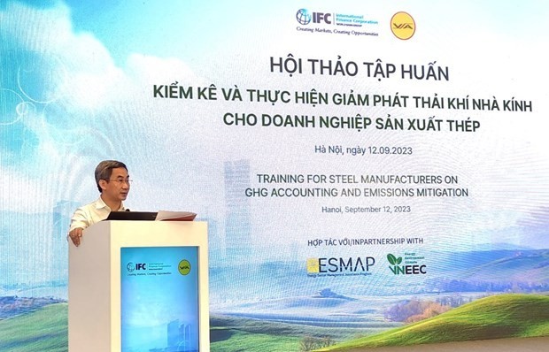 Method of greenhouse gas emission reporting for steel industry under discussion
