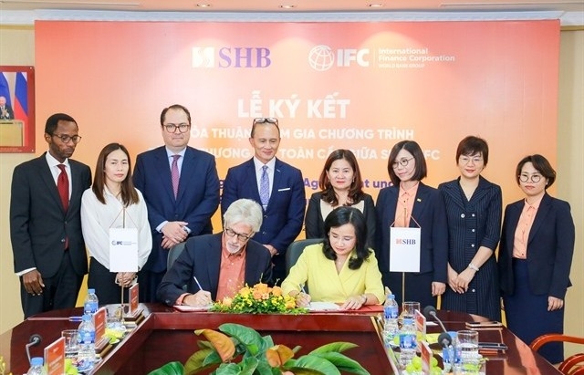 SHB participates in IFC’s Global Trade Finance Programme (GTFP) with limit of US$75 million