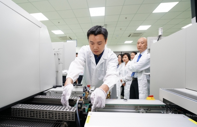 Da Nang to develop human resources for semiconductor industry