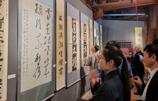 Calligraphy exhibition highlights literary masterpieces