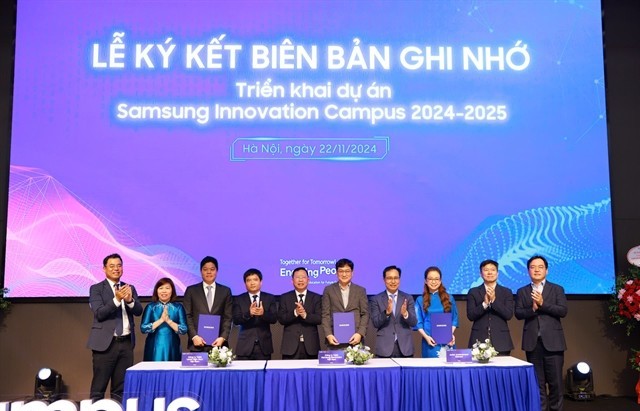 Samsung launches technology talent development programm