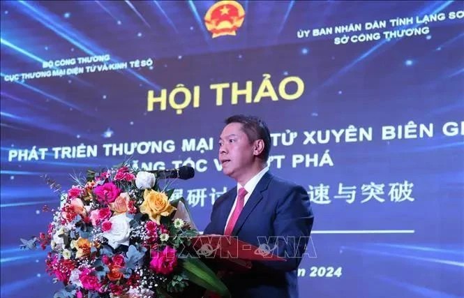 Seminar seeks to boost Vietnam-China e-commerce cooperation