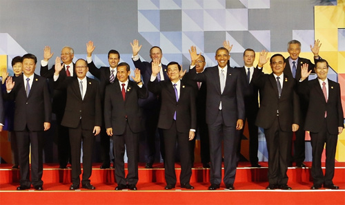 APEC 2015 promotes inclusive economic growth